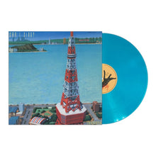 Cargar imagen en el visor de la galería, Masayoshi Takanaka - Can I Sing? (Blue Vinyl)
