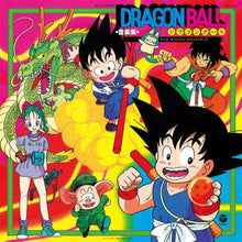 Cargar imagen en el visor de la galería, Shunsuke Kikuchi - Dragon Ball: Music Collection TV Original Soundtrack