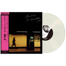 Cargar imagen en el visor de la galería, Ryo Fukui - In New York (Japanese Limited Edition – Pure Vinyl)