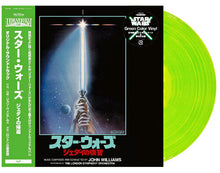 Cargar imagen en el visor de la galería, John Williams & The London Symphony Orchestra - Star Wars: Episode VI Return Of The Jedi (Original Soundtrack)(Japanese Pressing) (Green Vinyl)