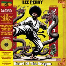 Cargar imagen en el visor de la galería, Lee Scratch Perry -'Presents The Mighty Upsetters Heart Of The Dragon