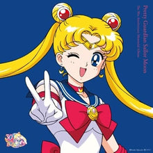 Cargar imagen en el visor de la galería, Various Artists - Pretty Guardian Sailor Moon: The 30th Anniversary Memorial Album