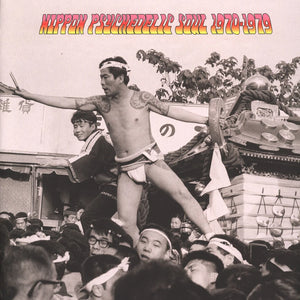 Various Artists - Nippon Psychedelic Soul 1970-1979