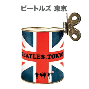 The Beatles – Beatles In Tokyo