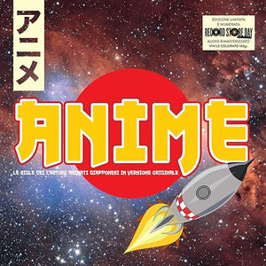 Various Artists - Anime
