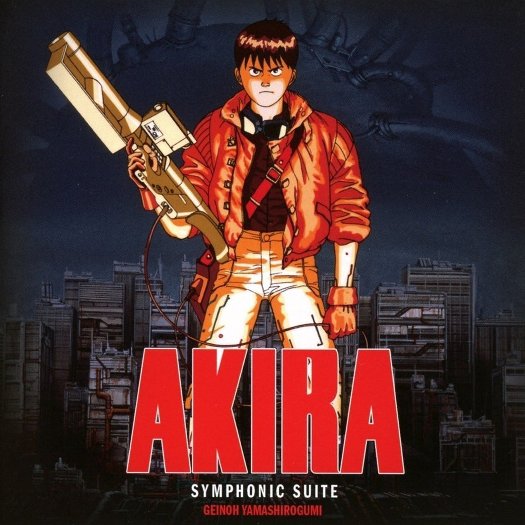 Akira - Original Motion Picture Soundtrack (Limited Edition)
