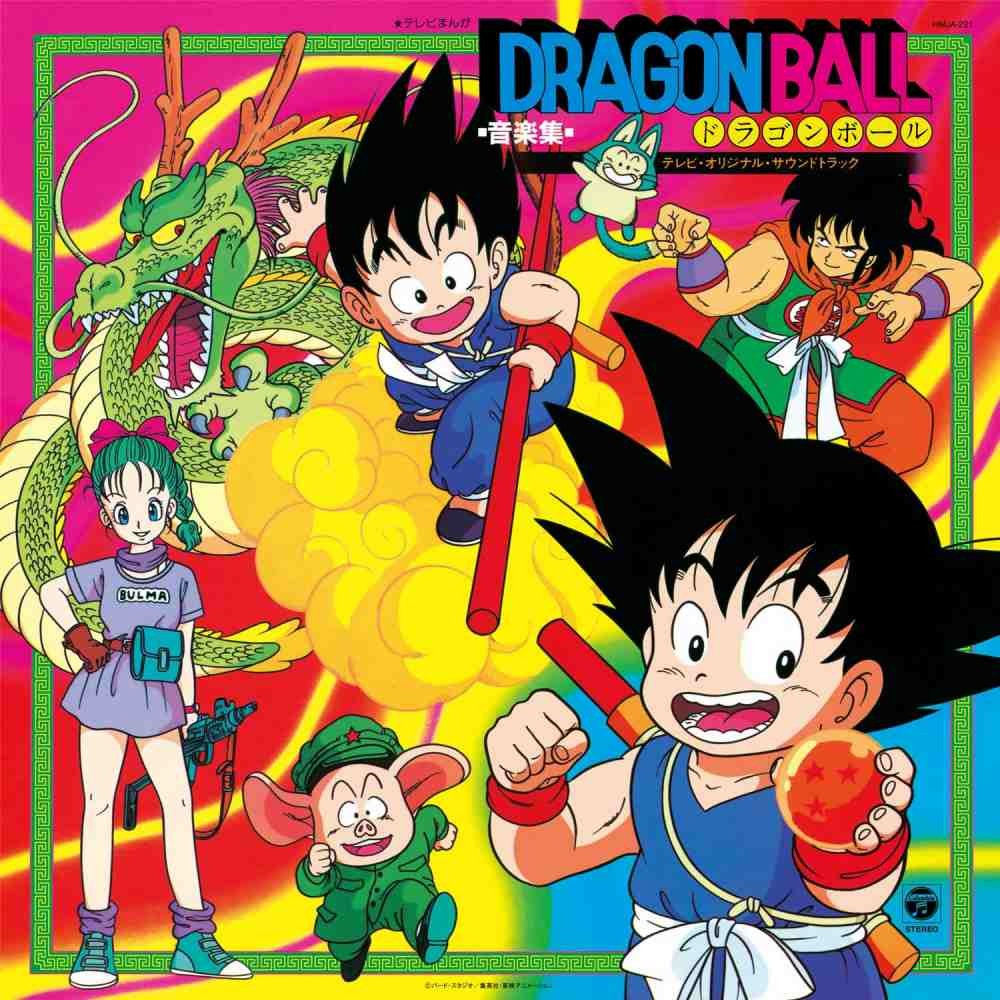 Shunsuke Kikuchi - Dragon Ball: Music Collection TV Original Soundtrack