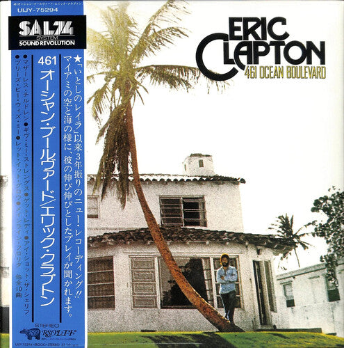 Eric Clapton - 461 Ocean Boulevard (Japanese Pressing)