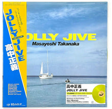Cargar imagen en el visor de la galería, Masayoshi Takanaka - Jolly Jive (Japanese Limited Clear Lime Yellow Edition)
