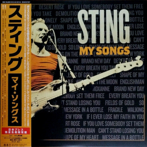 Sting - My Songs (Japanese Pressing)
