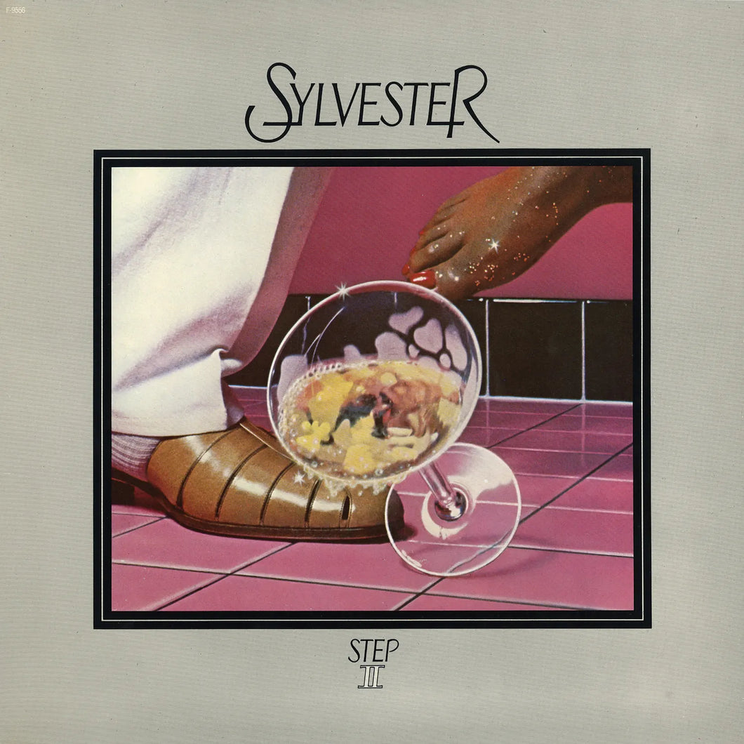Sylvester - Step II (Vinyl Me, Please Edition)