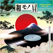 DJ Yoshizawa Dynamite.jp & Chintam - Wamono A To Z Vol. II (Japanese Funk 1970-1977)