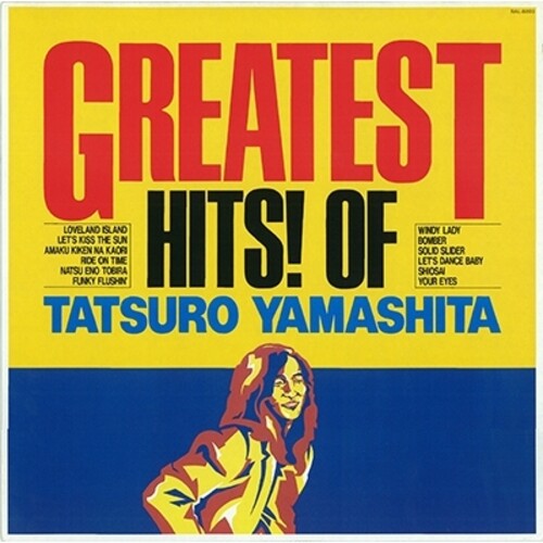 Tatsuro Yamashita - Greatest Hits! Of Tatsuro Yamashita (Japanese Pressing) (Limited Edition)