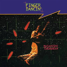 Cargar imagen en el visor de la galería, Masayoshi Takanaka - Finger Dancin’ (Clear Purple Vinyl)
