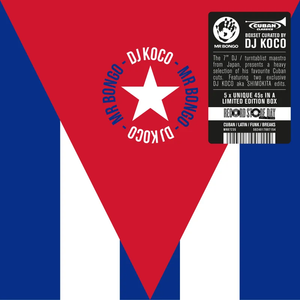 Various Artists DJ Koco - Cuban 45 Boxset Curated By Dj Koco Aka