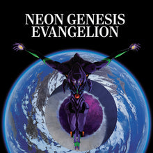Cargar imagen en el visor de la galería, Shiro Sagisu – Neon Genesis Evangelion
