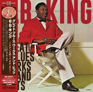 B.B. King – Great Blues Works And Hits