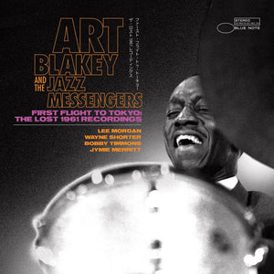 Art Blakey & The Jazz Messengers - First Flight To Tokio: The Lost 1961 Recordings