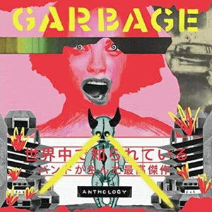 Garbage - Anthology