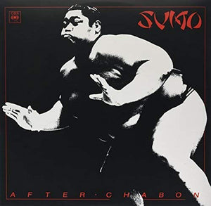 Sumo - After Chabón