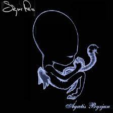 Sigur Rós - Ágætis Byrjun (Vinyl Me Please Edition)