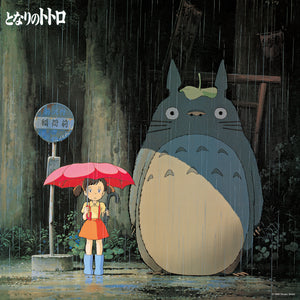 Joe Hisaishi - My Neighbor Totoro (Image Album)