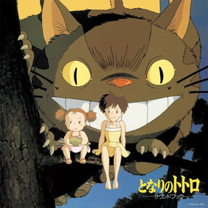Joe Hisaishi - My Neighbor Totoro (Sound Book)