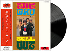 Cargar imagen en el visor de la galería, The Who -  Sell Out (Japanese Edition)
