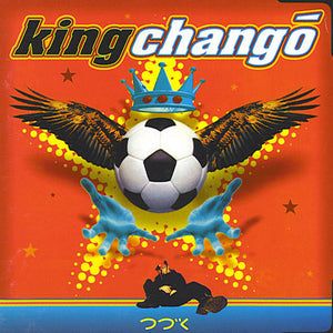 King Changó - King Changó