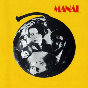 Manal - Manal